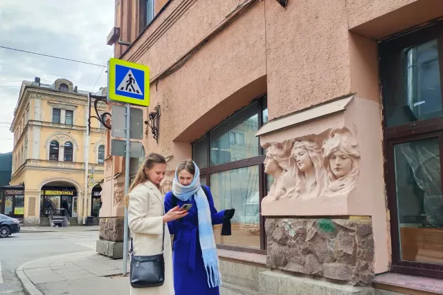 Квест «Развратный Петербург»