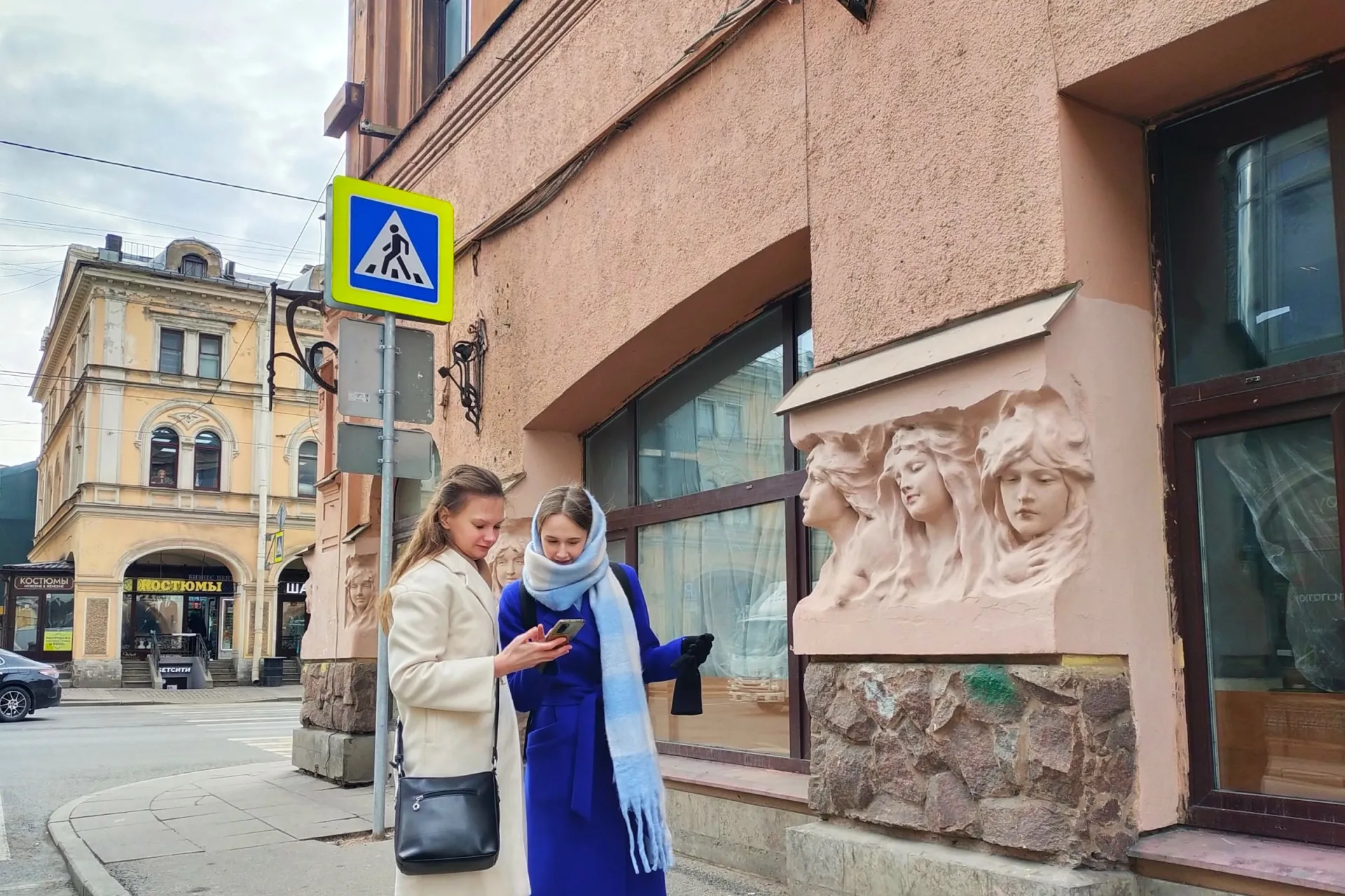 Квест «Развратный Петербург»