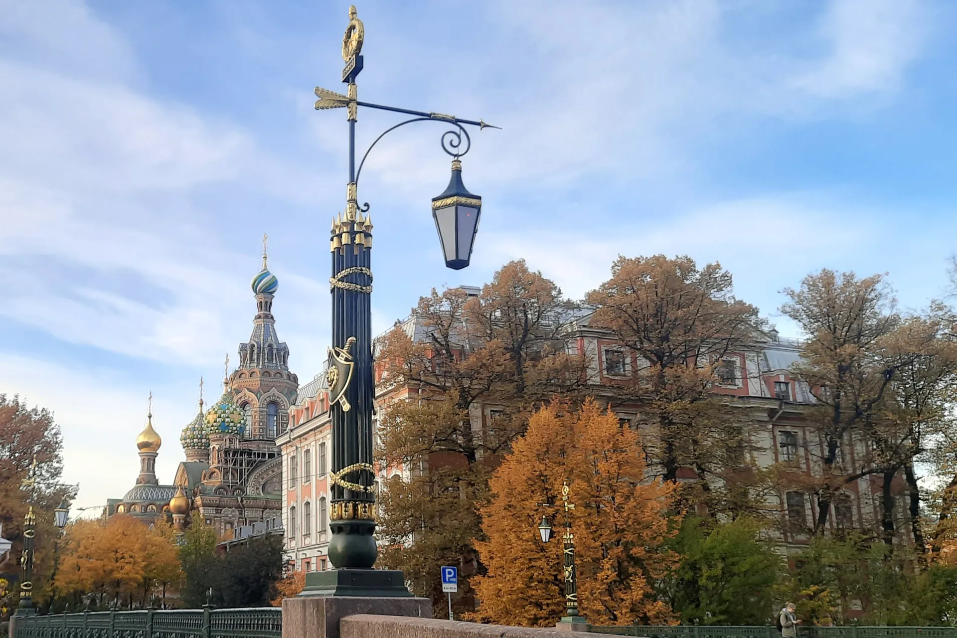 Квест «Проклятие царицы»