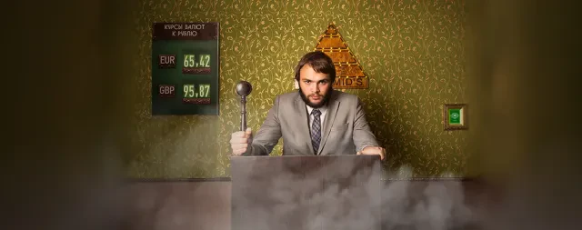 Квест «Ограбление века»